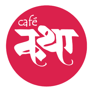 Cafe Kathaa